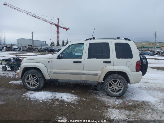 Aukcja sprzedaży 2005 Jeep Liberty Limited, vin: 1J4GL58K25W589673, numer aukcji: 12560091