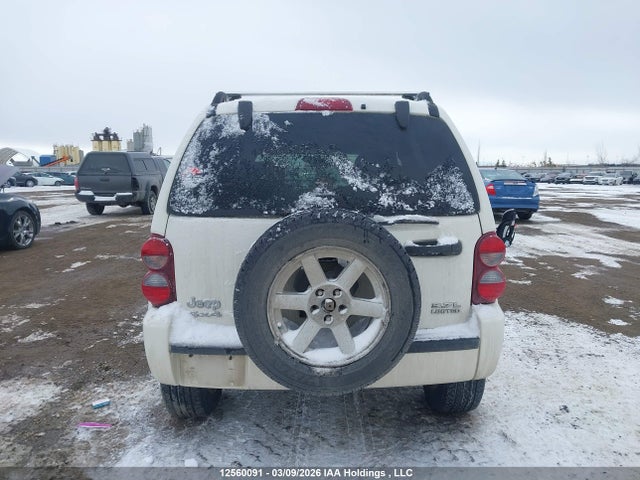 Aukcja sprzedaży 2005 Jeep Liberty Limited, vin: 1J4GL58K25W589673, numer aukcji: 12560091