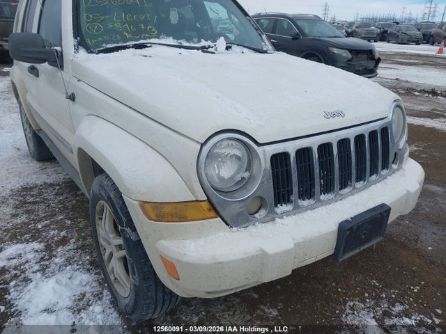 Aukcja sprzedaży 2005 Jeep Liberty Limited, vin: 1J4GL58K25W589673, numer aukcji: 12560091