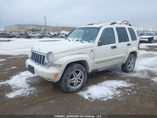 Aukcja sprzedaży 2005 Jeep Liberty Limited, vin: 1J4GL58K25W589673, numer aukcji: 12560091