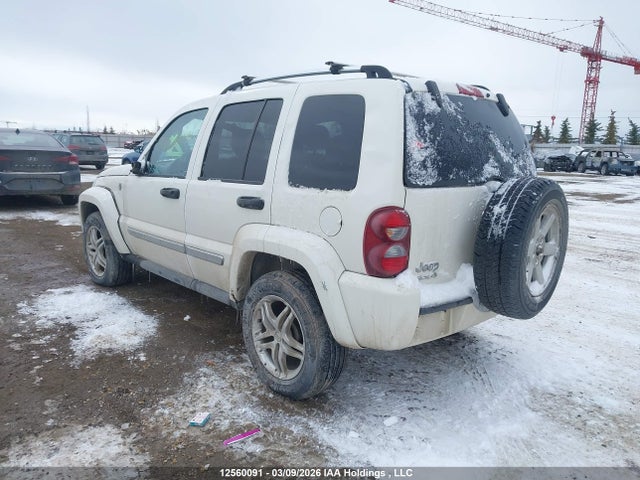 Aukcja sprzedaży 2005 Jeep Liberty Limited, vin: 1J4GL58K25W589673, numer aukcji: 12560091