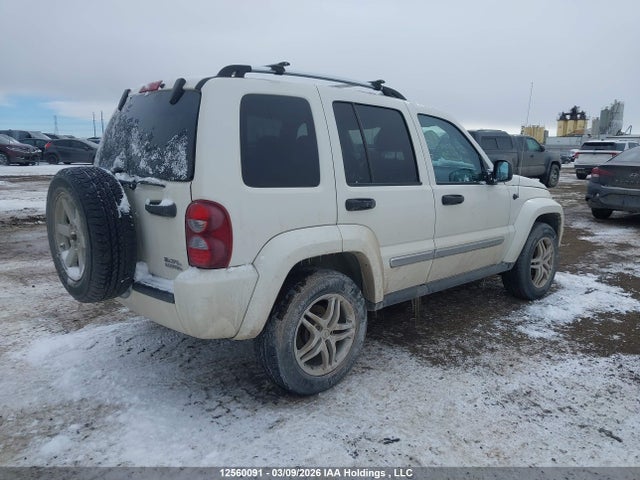 Aukcja sprzedaży 2005 Jeep Liberty Limited, vin: 1J4GL58K25W589673, numer aukcji: 12560091