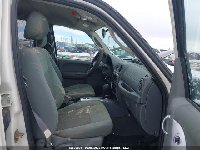 Aukcja sprzedaży 2005 Jeep Liberty Limited, vin: 1J4GL58K25W589673, numer aukcji: 12560091