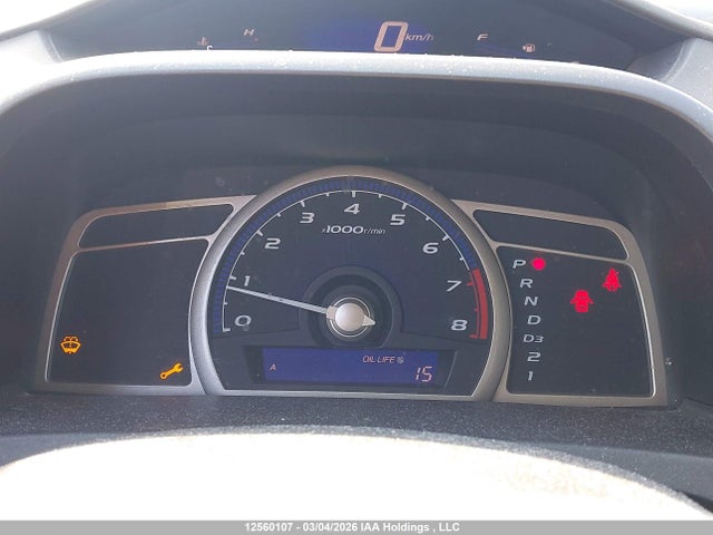 Продаж на аукціоні авто 2010 Honda Civic, vin: 2HGFA1F40AH011165, номер лоту: 12560107