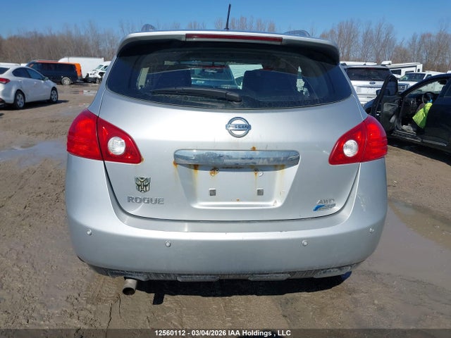 Продажа на аукционе авто 2012 Nissan Rogue S/sv, vin: JN8AS5MV3CW390485, номер лота: 12560112
