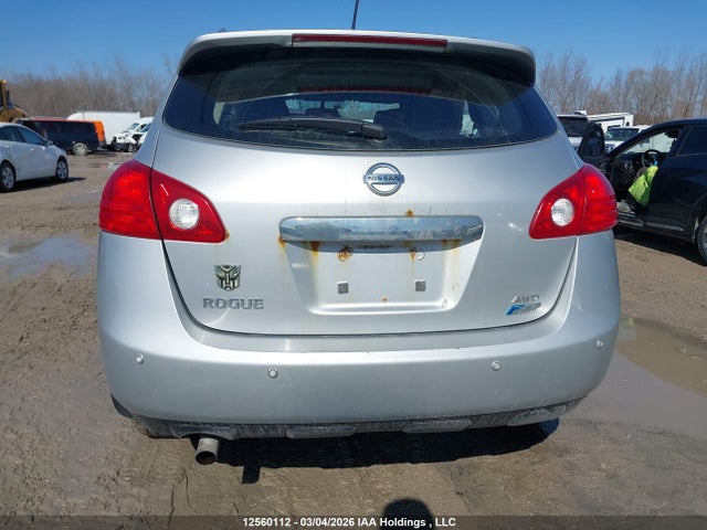 Продажа на аукционе авто 2012 Nissan Rogue S/sv, vin: JN8AS5MV3CW390485, номер лота: 12560112