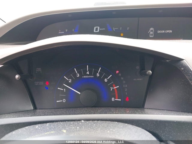 Aukcja sprzedaży 2012 Honda Civic, vin: 2HGFB2F48CH063147, numer aukcji: 12560124