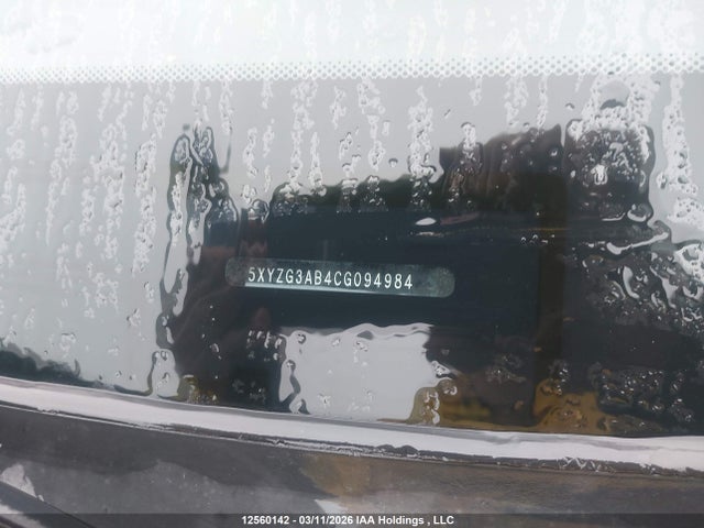 Продажа на аукционе авто 2012 Hyundai Santa Fe Gl 2.4 Premium, vin: 5XYZG3AB4CG094984, номер лота: 12560142