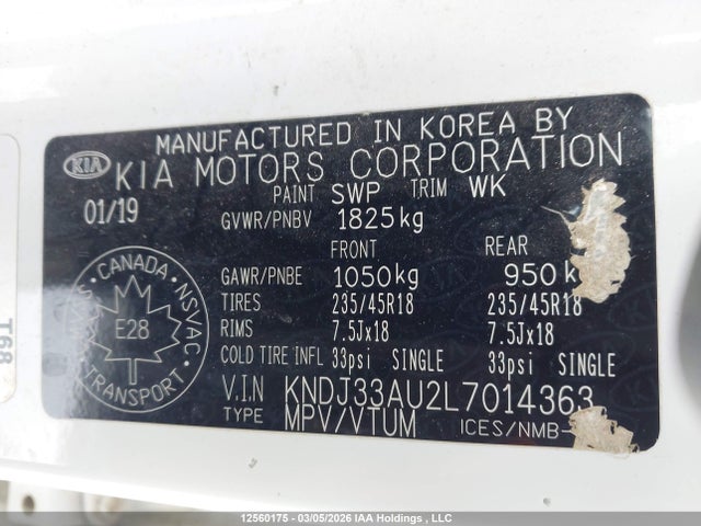 12560175 :رقم المزاد ، KNDJ33AU2L7014363 vin ، 2020 Kia Soul Ex مزاد بيع
