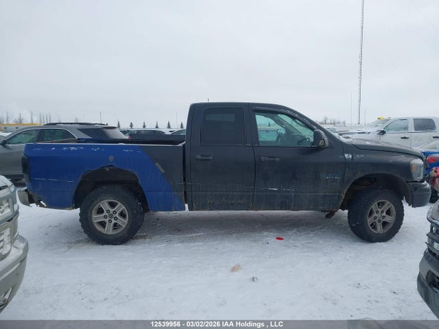 2008 Dodge Ram 1500 St/sxt მანქანა იყიდება აუქციონზე, vin: 1D7HU18218J224800, აუქციონის ნომერი: 12539956