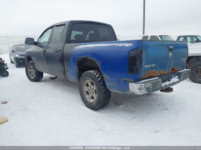 2008 Dodge Ram 1500 St/sxt მანქანა იყიდება აუქციონზე, vin: 1D7HU18218J224800, აუქციონის ნომერი: 12539956