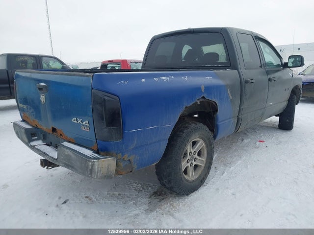 2008 Dodge Ram 1500 St/sxt მანქანა იყიდება აუქციონზე, vin: 1D7HU18218J224800, აუქციონის ნომერი: 12539956
