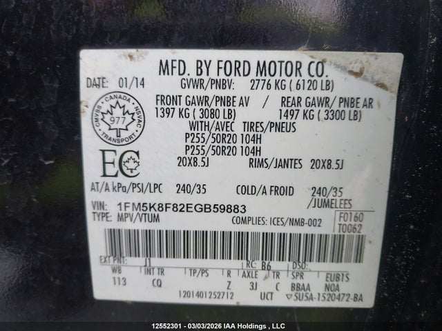 Ford Explorer Limited 2014 1FM5K8F82EGB59883 Image 19