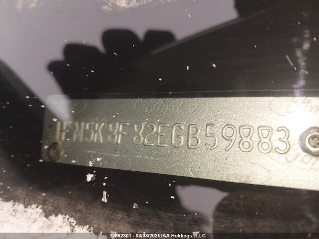Ford Explorer Limited 2014 1FM5K8F82EGB59883 Image 20