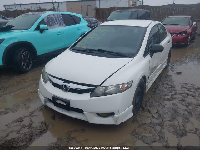 2011 Honda Civic Dx-g მანქანა იყიდება აუქციონზე, vin: 2HGFA1F41BH005294, აუქციონის ნომერი: 12560217