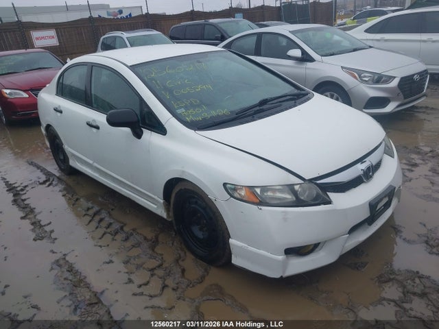 2011 Honda Civic Dx-g მანქანა იყიდება აუქციონზე, vin: 2HGFA1F41BH005294, აუქციონის ნომერი: 12560217