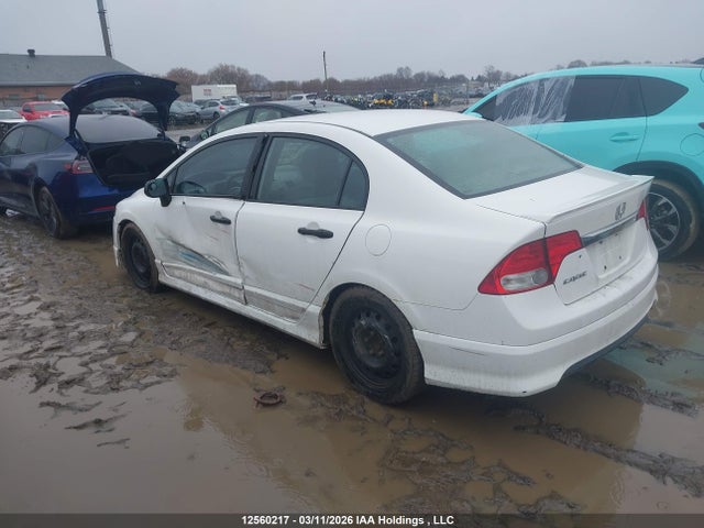 2011 Honda Civic Dx-g მანქანა იყიდება აუქციონზე, vin: 2HGFA1F41BH005294, აუქციონის ნომერი: 12560217