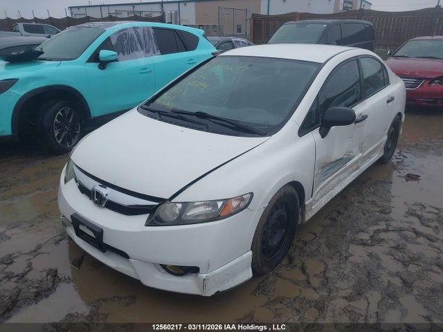 2011 Honda Civic Dx-g მანქანა იყიდება აუქციონზე, vin: 2HGFA1F41BH005294, აუქციონის ნომერი: 12560217
