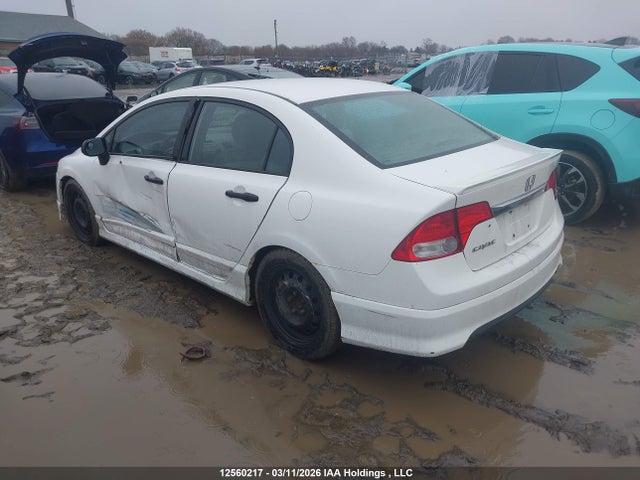 2011 Honda Civic Dx-g მანქანა იყიდება აუქციონზე, vin: 2HGFA1F41BH005294, აუქციონის ნომერი: 12560217