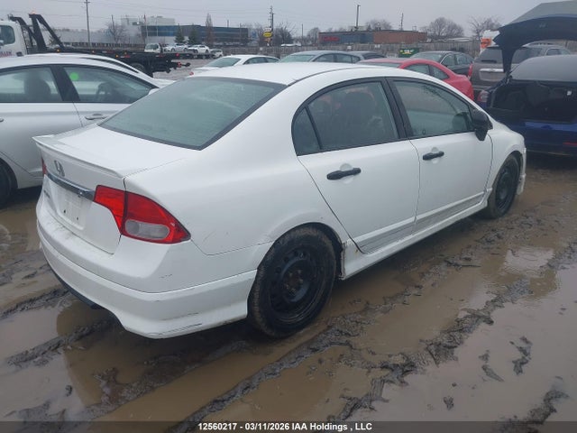2011 Honda Civic Dx-g მანქანა იყიდება აუქციონზე, vin: 2HGFA1F41BH005294, აუქციონის ნომერი: 12560217