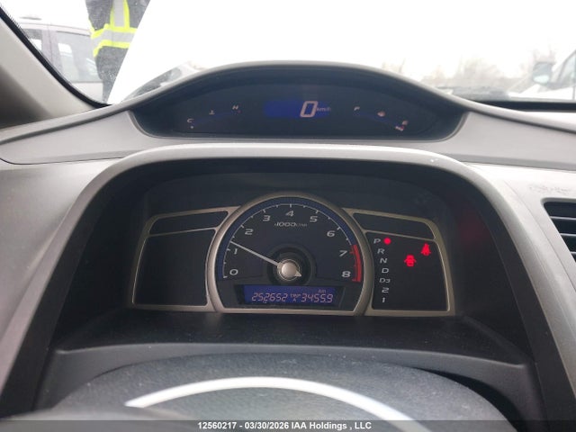 2011 Honda Civic Dx-g მანქანა იყიდება აუქციონზე, vin: 2HGFA1F41BH005294, აუქციონის ნომერი: 12560217