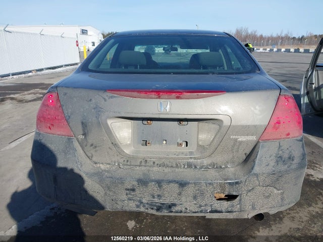 Продаж на аукціоні авто 2007 Honda Accord Value, vin: 1HGCM56147A807738, номер лоту: 12560219
