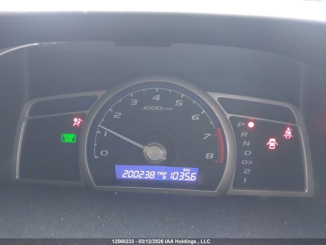 Продажа на аукционе авто 2008 Honda Civic Dx-g, vin: 2HGFA16438H110542, номер лота: 12560233