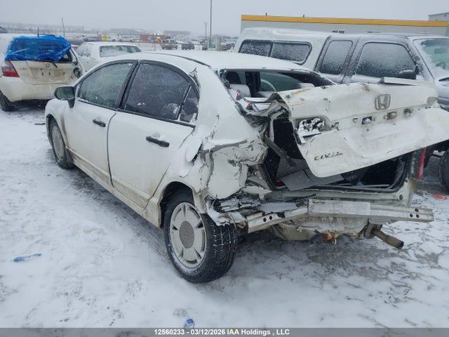 Продажа на аукционе авто 2008 Honda Civic Dx-g, vin: 2HGFA16438H110542, номер лота: 12560233
