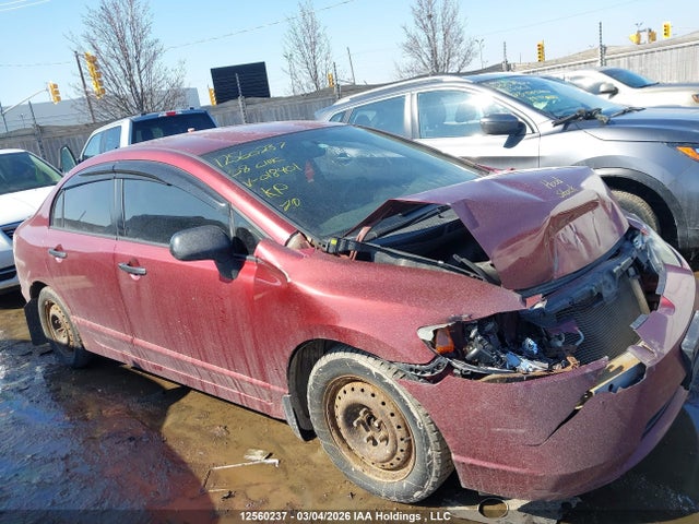 2008 Honda Civic Dx მანქანა იყიდება აუქციონზე, vin: 2HGFA16298H018401, აუქციონის ნომერი: 12560237