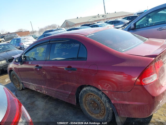 2008 Honda Civic Dx მანქანა იყიდება აუქციონზე, vin: 2HGFA16298H018401, აუქციონის ნომერი: 12560237