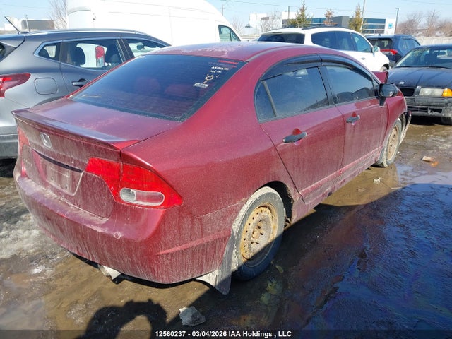 2008 Honda Civic Dx მანქანა იყიდება აუქციონზე, vin: 2HGFA16298H018401, აუქციონის ნომერი: 12560237