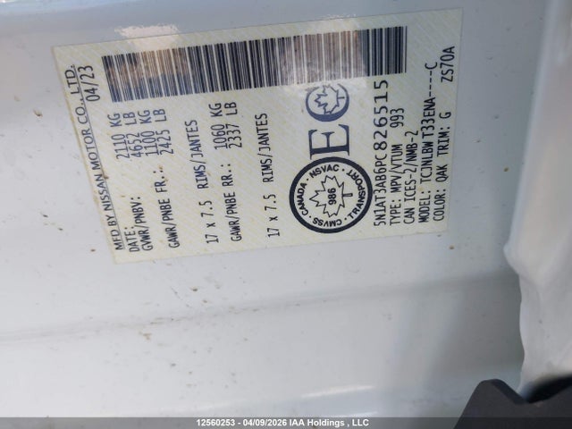 Продаж на аукціоні авто 2023 Nissan Rogue S, vin: 5N1AT3AB6PC826515, номер лоту: 12560253