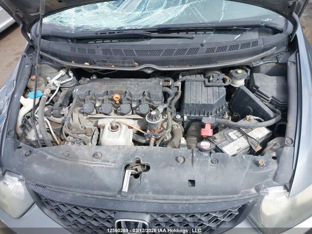 2011 Honda Civic Lx მანქანა იყიდება აუქციონზე, vin: 2HGFG1B69BH001855, აუქციონის ნომერი: 12560269