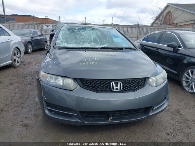 2011 Honda Civic Lx მანქანა იყიდება აუქციონზე, vin: 2HGFG1B69BH001855, აუქციონის ნომერი: 12560269