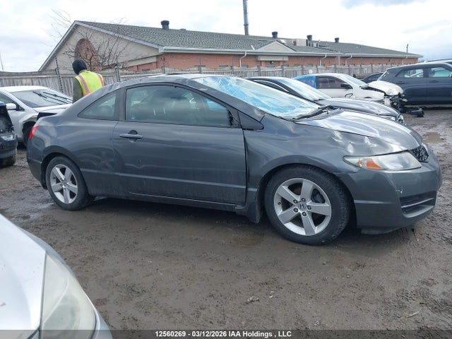 2011 Honda Civic Lx მანქანა იყიდება აუქციონზე, vin: 2HGFG1B69BH001855, აუქციონის ნომერი: 12560269