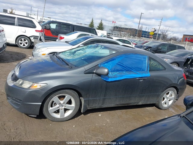 2011 Honda Civic Lx მანქანა იყიდება აუქციონზე, vin: 2HGFG1B69BH001855, აუქციონის ნომერი: 12560269