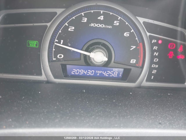 2011 Honda Civic Lx მანქანა იყიდება აუქციონზე, vin: 2HGFG1B69BH001855, აუქციონის ნომერი: 12560269