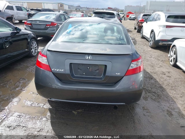 2011 Honda Civic Lx მანქანა იყიდება აუქციონზე, vin: 2HGFG1B69BH001855, აუქციონის ნომერი: 12560269
