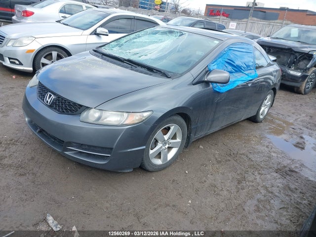 2011 Honda Civic Lx მანქანა იყიდება აუქციონზე, vin: 2HGFG1B69BH001855, აუქციონის ნომერი: 12560269
