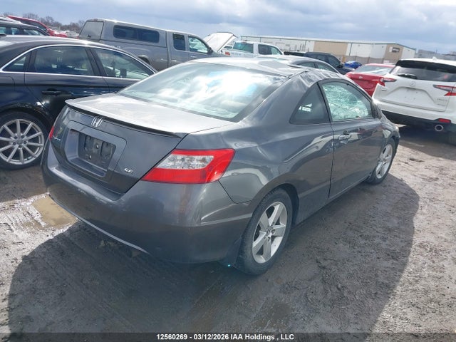 2011 Honda Civic Lx მანქანა იყიდება აუქციონზე, vin: 2HGFG1B69BH001855, აუქციონის ნომერი: 12560269