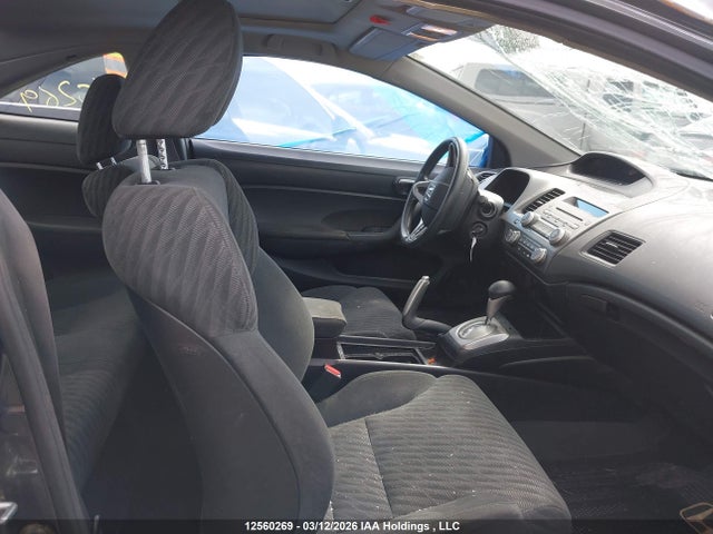2011 Honda Civic Lx მანქანა იყიდება აუქციონზე, vin: 2HGFG1B69BH001855, აუქციონის ნომერი: 12560269
