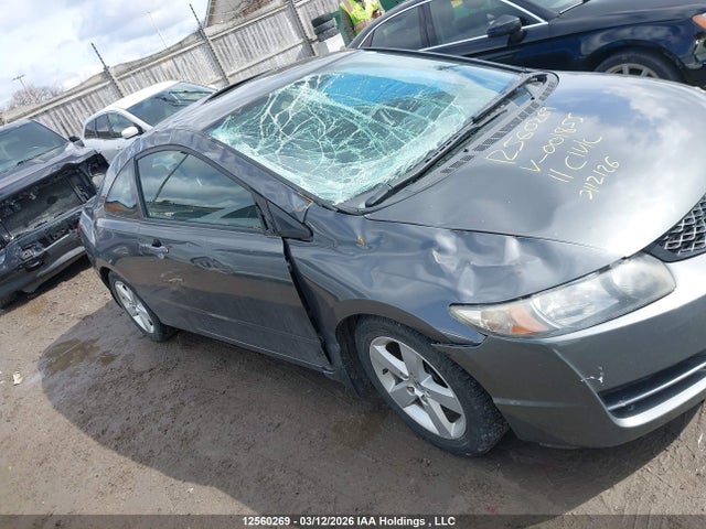 2011 Honda Civic Lx მანქანა იყიდება აუქციონზე, vin: 2HGFG1B69BH001855, აუქციონის ნომერი: 12560269