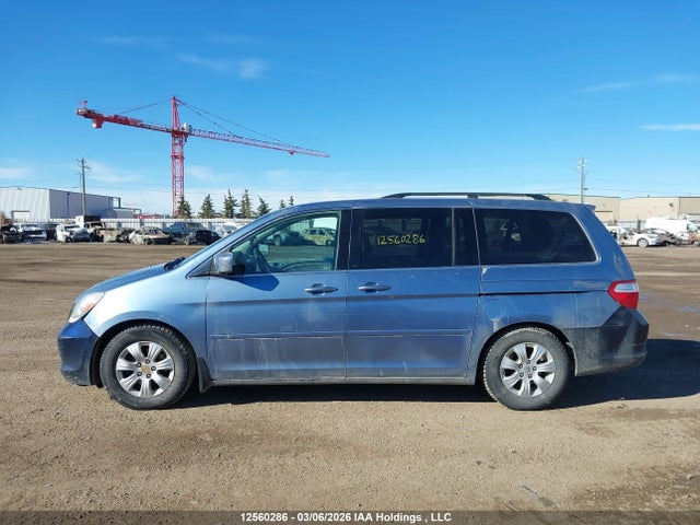 Aukcja sprzedaży 2005 Honda Odyssey Ex, vin: 5FNRL38425B501956, numer aukcji: 12560286