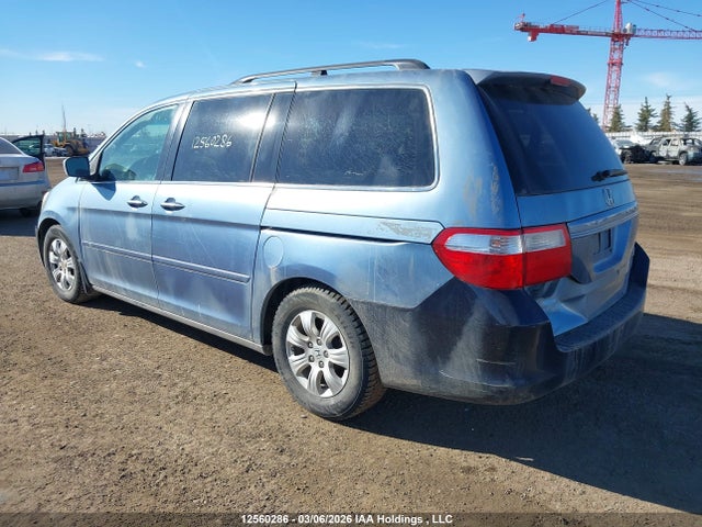 Aukcja sprzedaży 2005 Honda Odyssey Ex, vin: 5FNRL38425B501956, numer aukcji: 12560286