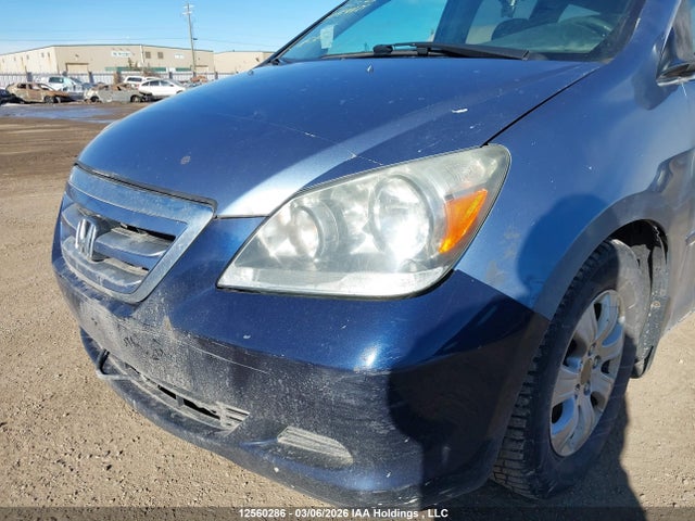 Aukcja sprzedaży 2005 Honda Odyssey Ex, vin: 5FNRL38425B501956, numer aukcji: 12560286