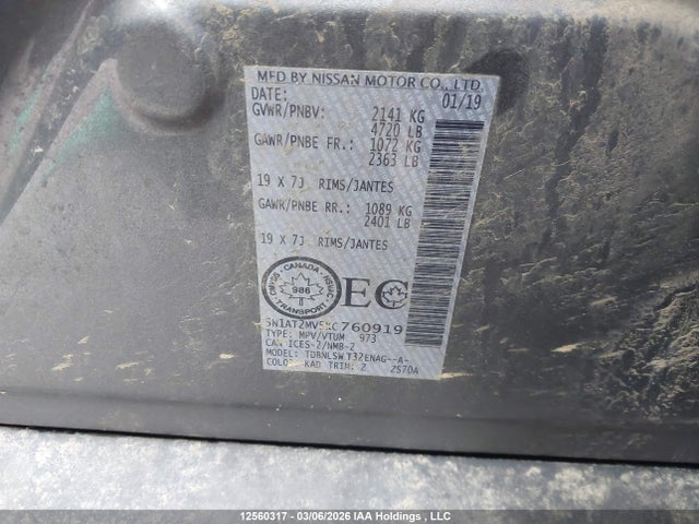 5N1AT2MV5KC760919 Nissan Rogue S/sl/sv