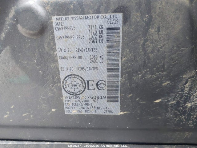 5N1AT2MV5KC760919 Nissan Rogue S/sl/sv