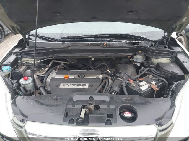2007 Honda Cr-v Ex-l მანქანა იყიდება აუქციონზე, vin: 5J6RE48757L816268, აუქციონის ნომერი: 12560332