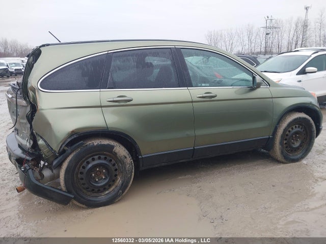 2007 Honda Cr-v Ex-l მანქანა იყიდება აუქციონზე, vin: 5J6RE48757L816268, აუქციონის ნომერი: 12560332