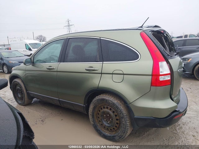 2007 Honda Cr-v Ex-l მანქანა იყიდება აუქციონზე, vin: 5J6RE48757L816268, აუქციონის ნომერი: 12560332